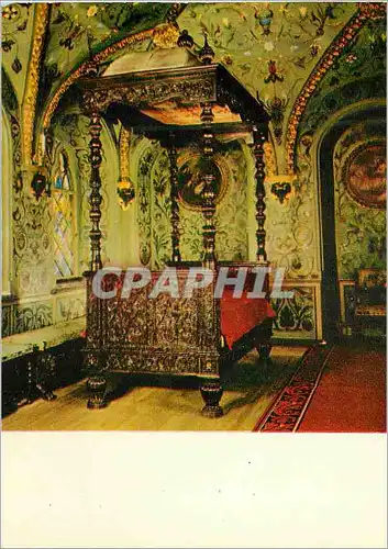 Cartes postales moderne Moscou