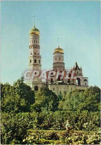 Cartes postales moderne Moscou