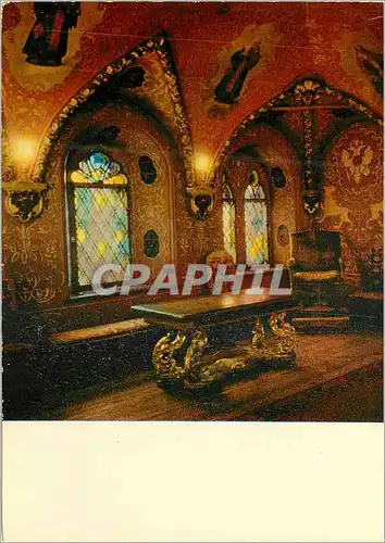 Cartes postales moderne Moscou