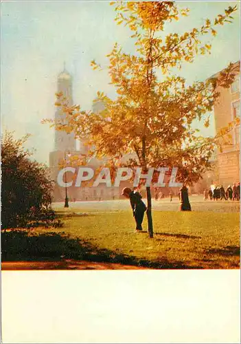 Cartes postales moderne Moscou