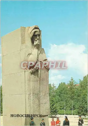 Cartes postales moderne Novosibirsk Monument to Glory