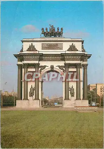 Cartes postales moderne Novosibirsk Kutuzovsky Prospekt with the Arch of Triumph