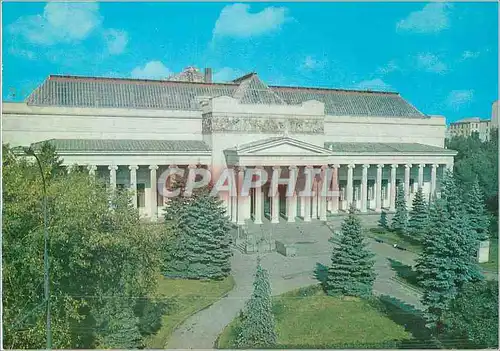 Cartes postales moderne Moscou