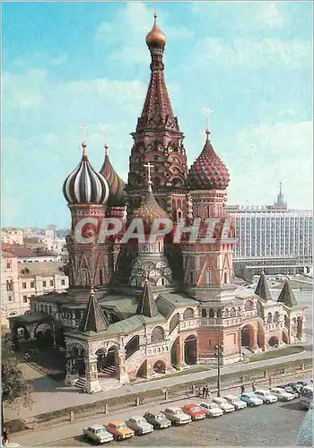 Cartes postales moderne Mockba