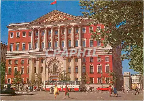 Cartes postales moderne Mockba