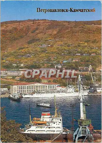 Cartes postales moderne Petropavlovsk Kamchatsky Boat station Bateaux