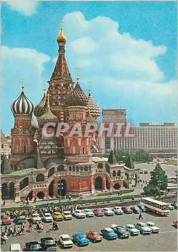 Cartes postales moderne Mockba