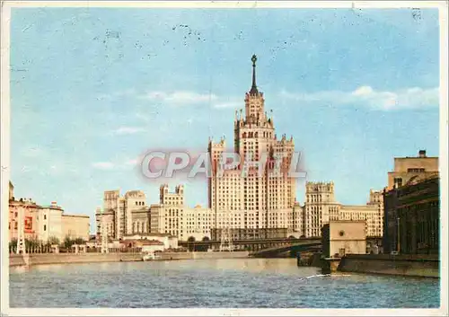 Cartes postales moderne Mockba
