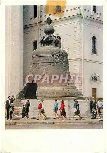 Cartes postales moderne Mockba Cloche