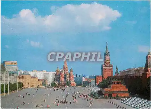 Cartes postales moderne Red Square