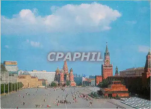 Moderne Karte Red Square