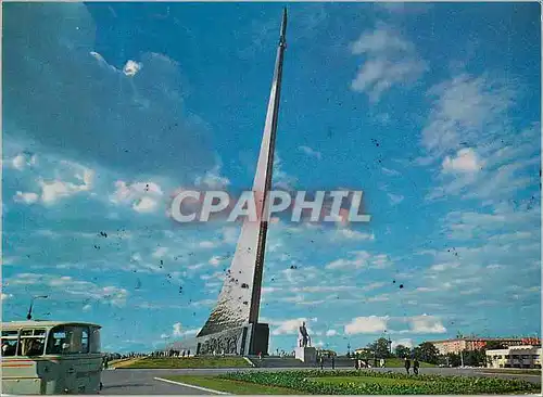 Cartes postales moderne Moscow The monument of the conquerors of space