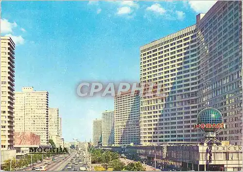 Cartes postales moderne Moscow Kalinin Prospekt