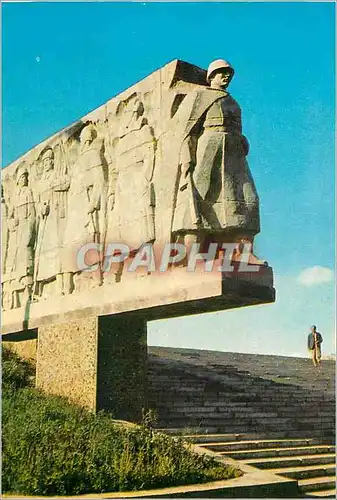 Cartes postales moderne Kiev Militaria