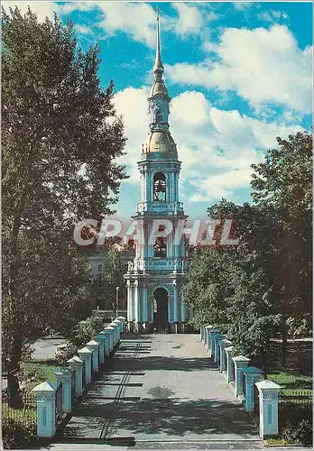 Cartes postales moderne Belfry of the Maritime St Nicholas Cathedral