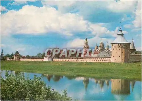 Cartes postales moderne Vologda Region View of the monastery of Our Savior on the Bend