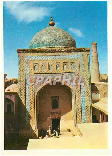 Cartes postales moderne Le mausolee de Pakhlavan Mahmoud Portique