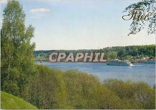 Cartes postales moderne Ples On the Volga