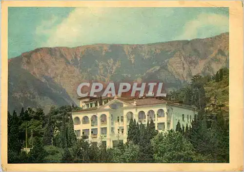 Cartes postales moderne Crimee Maison de repos Sebastopol a Yalta
