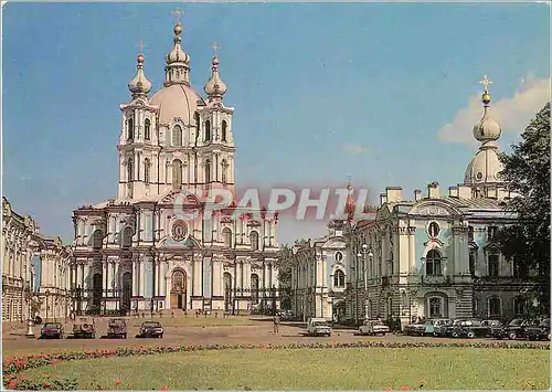 Cartes postales moderne Russie