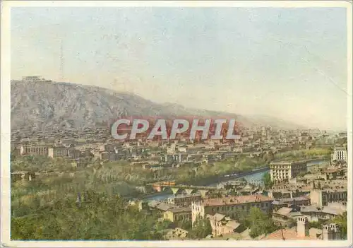 Cartes postales moderne Russie