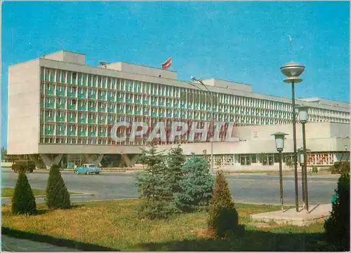 Cartes postales moderne The building of the council of ministers of the republic