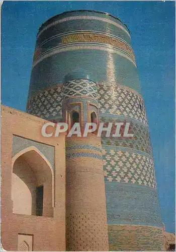 Cartes postales moderne Russie