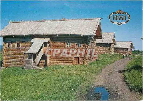 Cartes postales moderne Kizhi Pudozh sector of Kizhi museum in the foreground Butins house from the village of Pyalozero