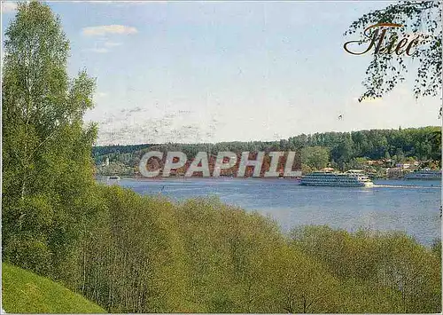 Cartes postales moderne Ples on the Volga