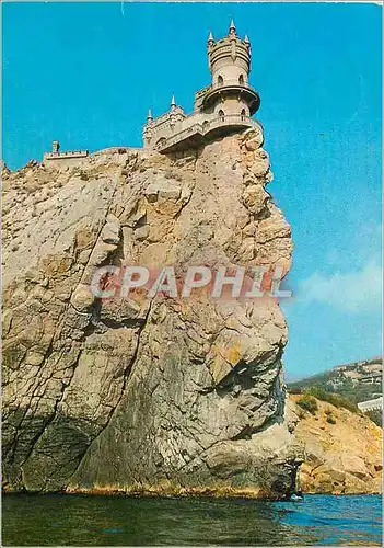 Cartes postales moderne Russie