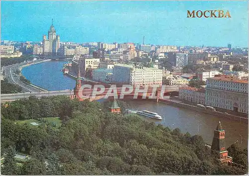 Moderne Karte Moscow view of the city