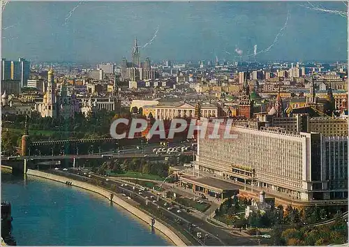Cartes postales moderne Moscow Le Kremlin et l hotel Rossia