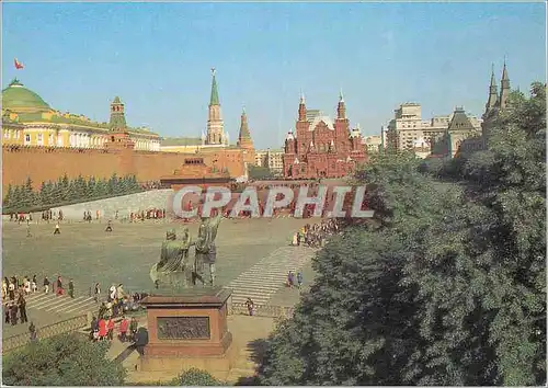 Cartes postales moderne Moscou Aeroflot