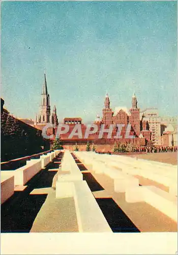 Cartes postales moderne Russie