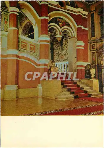 Cartes postales moderne Moscou