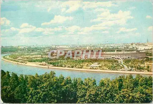 Cartes postales moderne Mockba Lenin Central stadium in Luzhniki