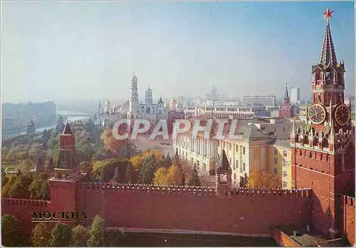 Cartes postales moderne Moscow A view of the Kremlin