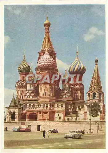 Moderne Karte Moscou Cathedrale de Basile le Bienheureux XVIs