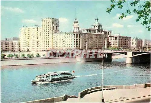 Cartes postales moderne Mockba Bolshoi Dorogomilovsky Bridge