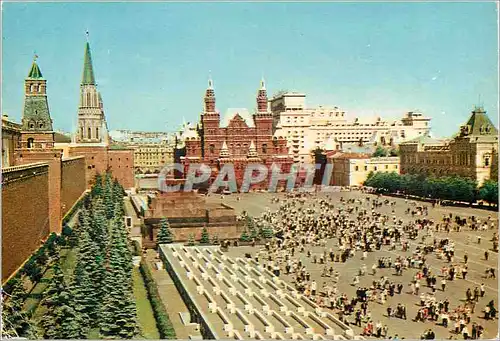 Moderne Karte Mockba Red Square