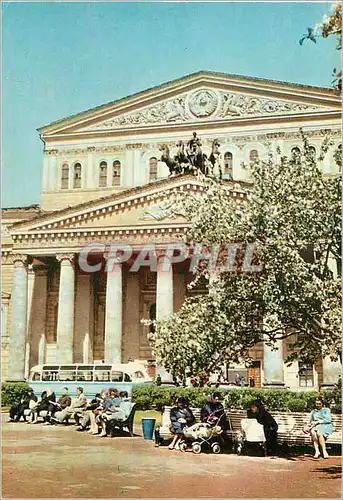 Moderne Karte Mockba Bolshoi Theatre