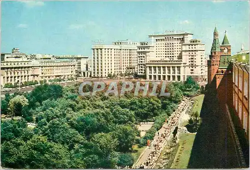 Moderne Karte Mockba View of Alexandrovsky Garden and Manejnaya Square