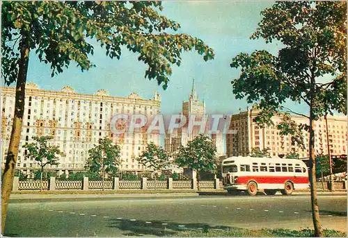 Cartes postales moderne Mockba View from Shevchenko Embankment