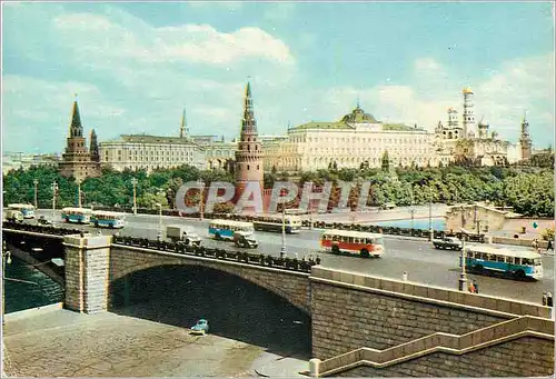 Cartes postales moderne Mockba View of the Kremlin from Bolshoi Kamenny Bridge