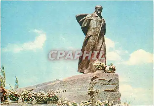 Moderne Karte Mockba Monument to TG Chevchenko