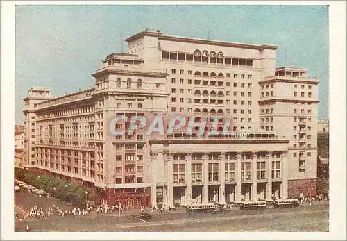 Cartes postales moderne Mockba