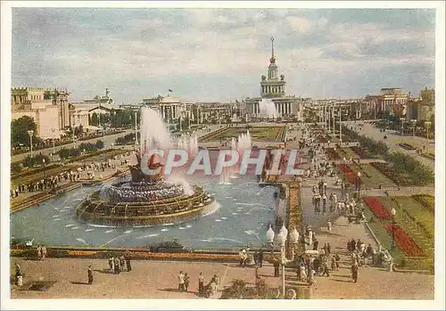 Cartes postales moderne Moscou Exposition agricole de l URSS Place des Kolkhoz