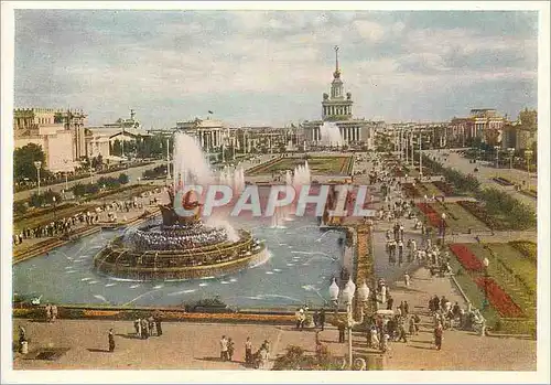 Moderne Karte Moscou Exposition agricole de l URSS Place des Kolkhoz