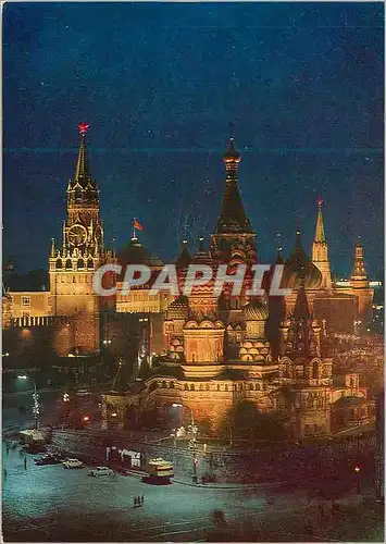 Cartes postales moderne Moscow Red Square The Vasilyevsky Slope