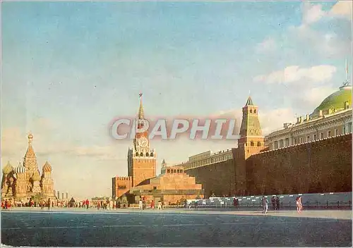 Cartes postales moderne Moscow Red Square View from the History Museum